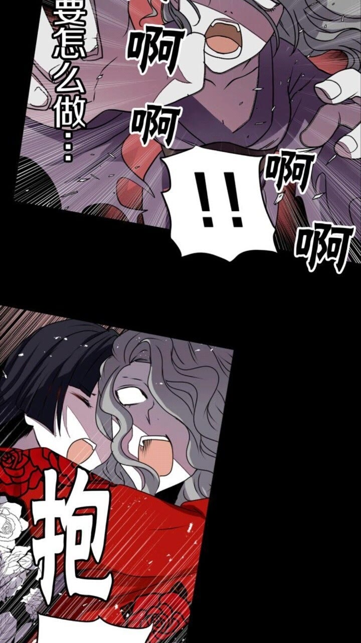 第45话 还差一个13