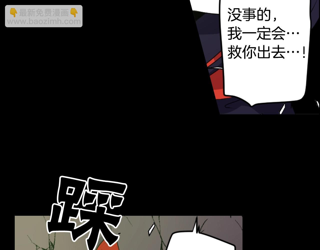 第78话 拉上来47