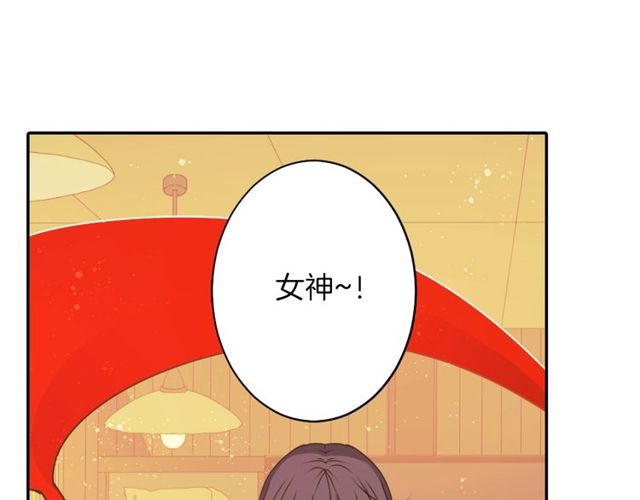 第33话 狩猎我吧65