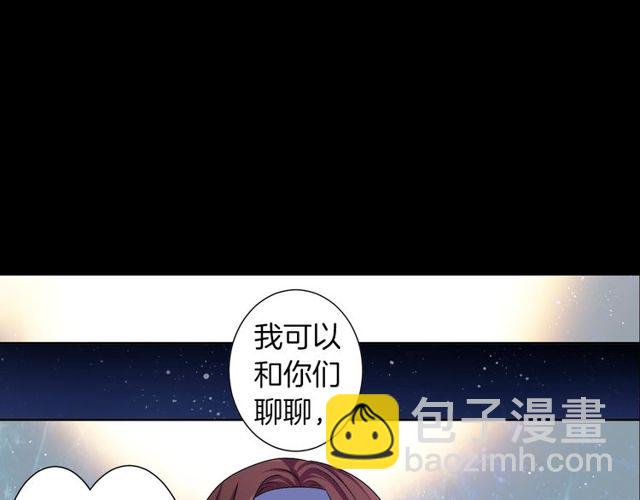 第10话 死魔VS恶魔137