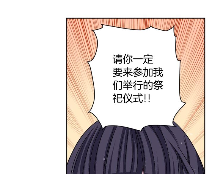 第5话 前路通往黄泉？这么棒吗108