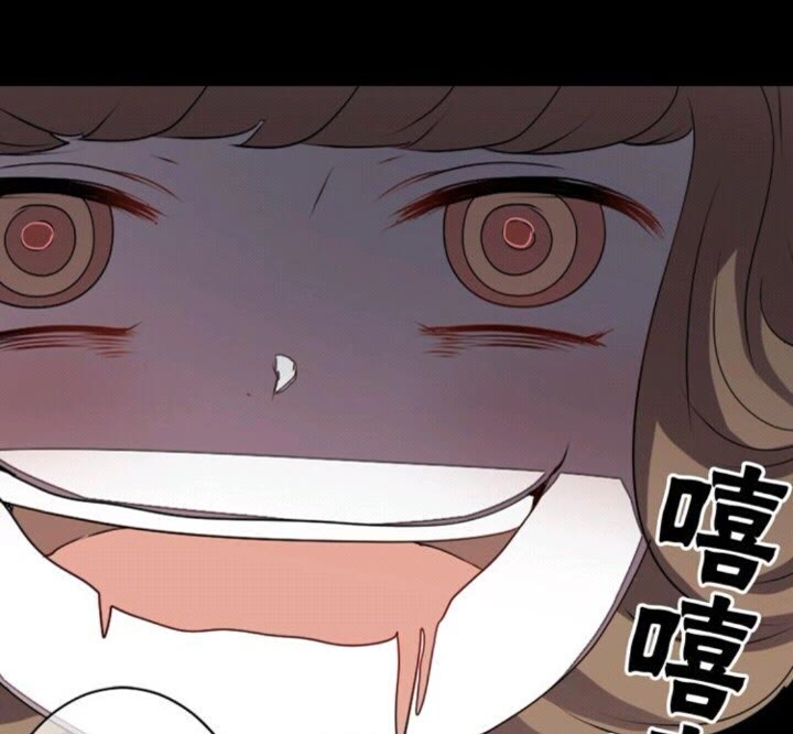 第59话 孽力反馈48
