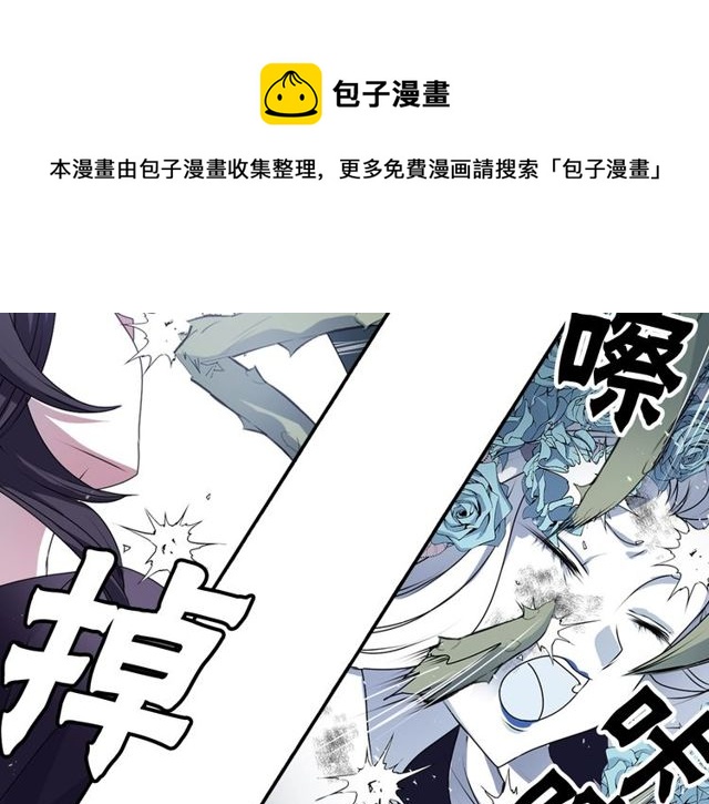 第31话 花可以，人为什么不行50