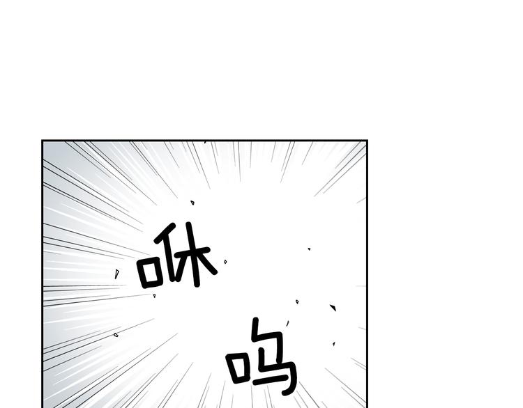 第1话 我帮你解脱14