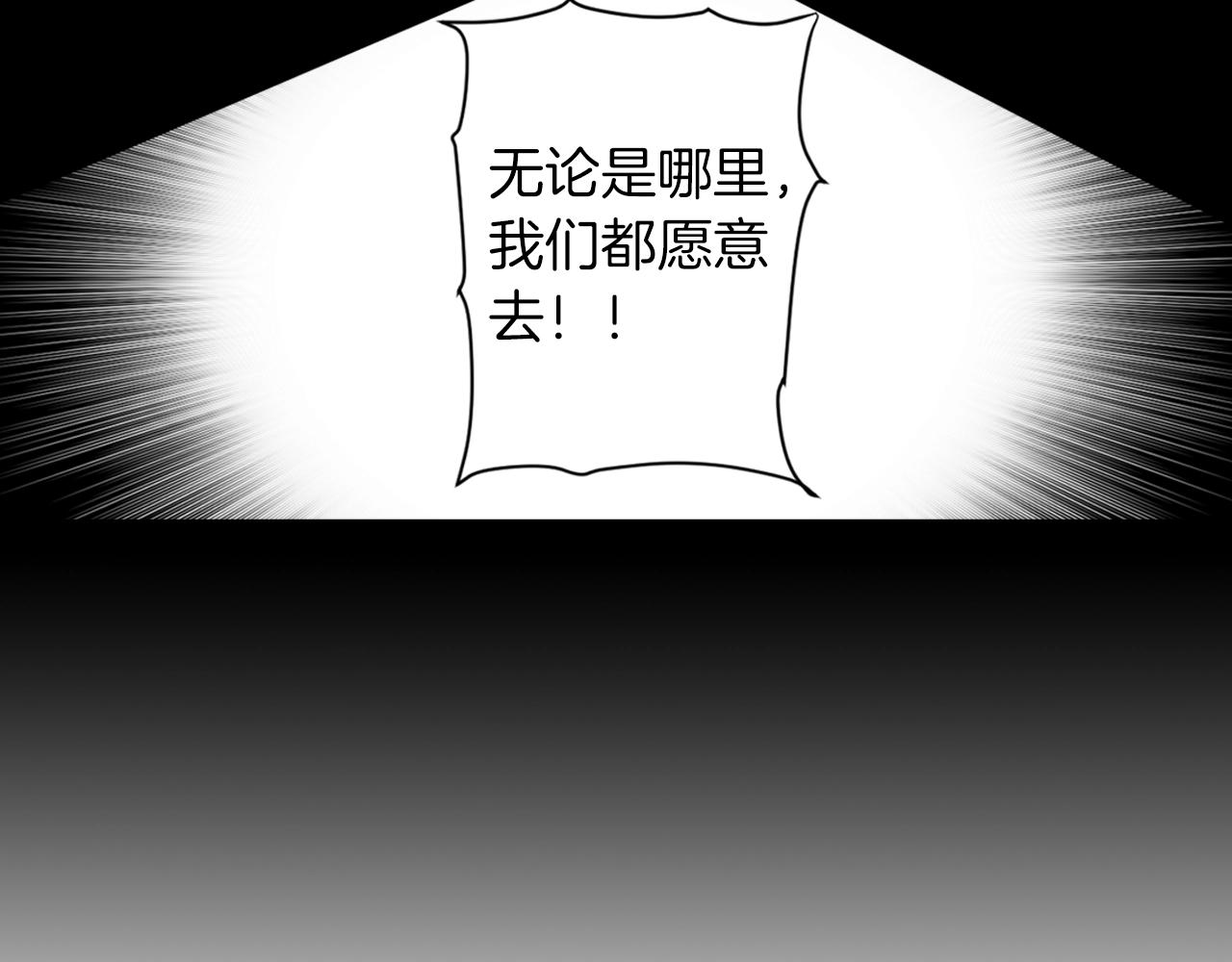 第47话 地府的规矩29