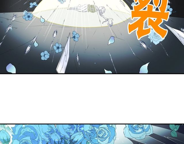 第27话 不称职的搭档31