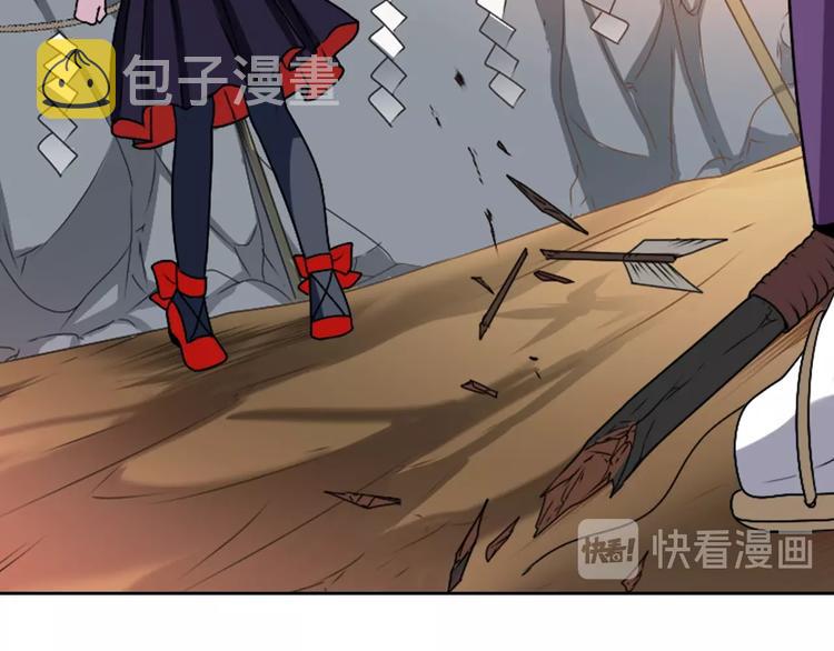 第5话 前路通往黄泉？这么棒吗99