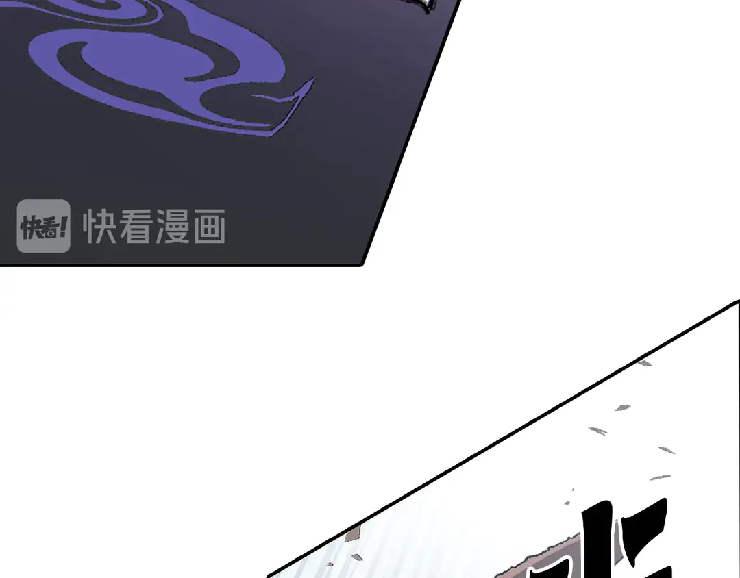 第75话 没力气了17