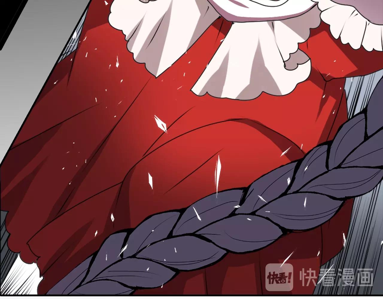 第34话 反转的真相？87