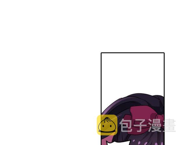 第25话 负一层的秘密58