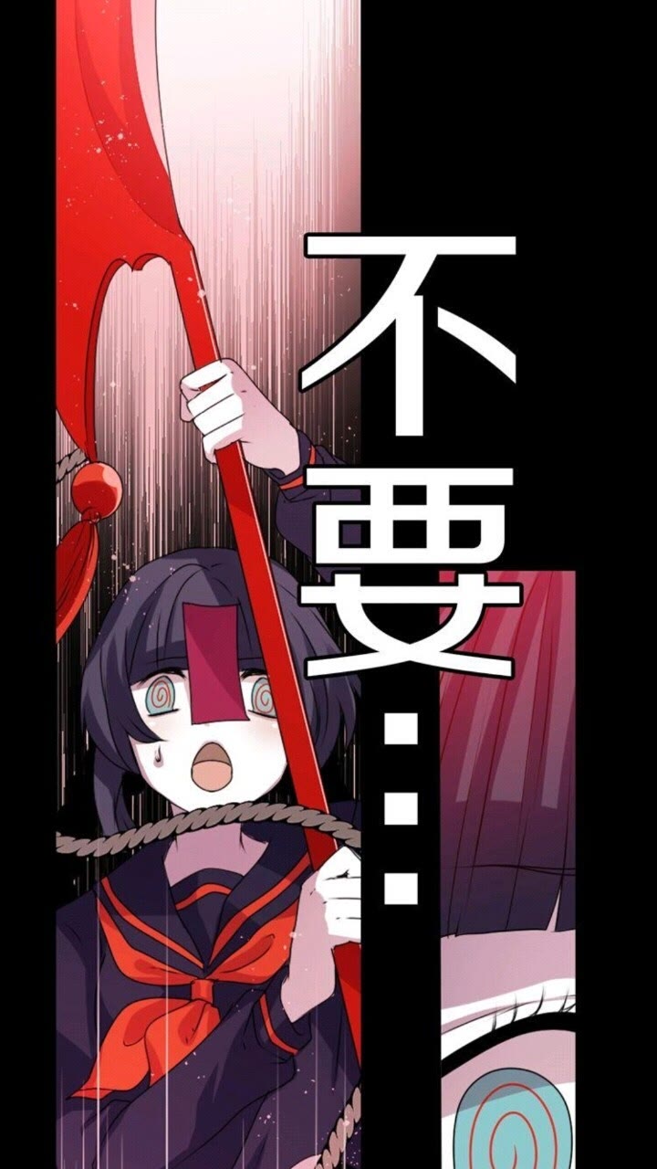 第52话 又是你？！43