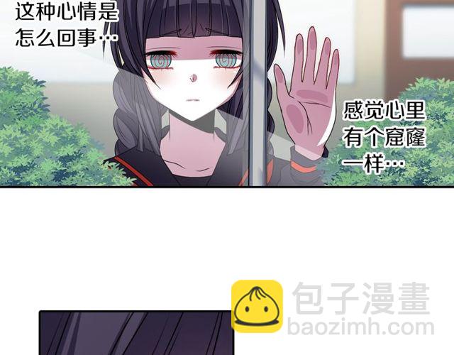 第14话 用你的手结束我的一切59