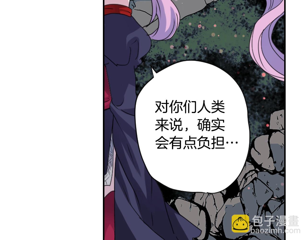 第69话 黄泉国107