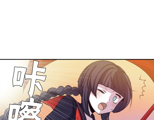 第32话 作死的灵异爱好者15