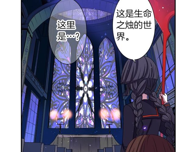 第10话 死魔VS恶魔5