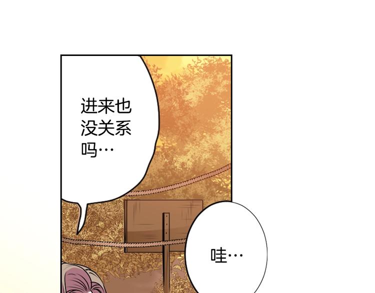 第5话 前路通往黄泉？这么棒吗38