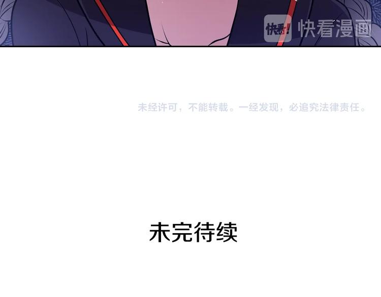 第1话 我帮你解脱115