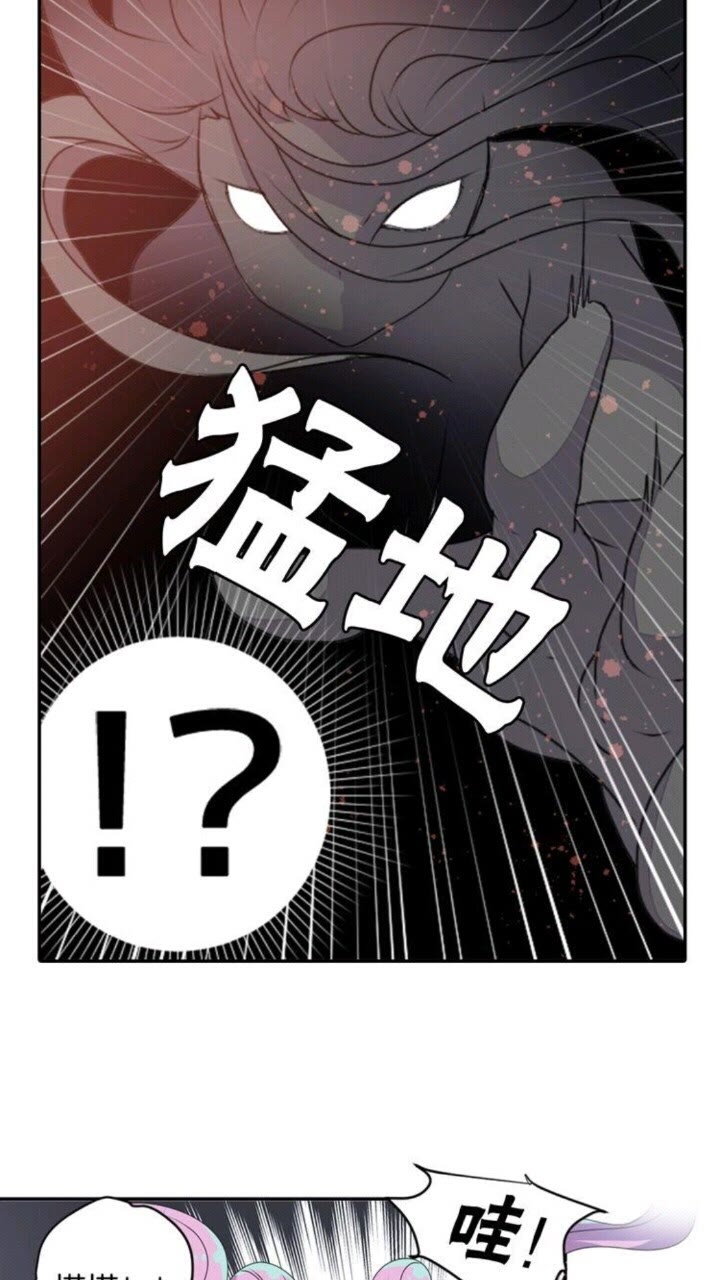 第48话 男孩子18