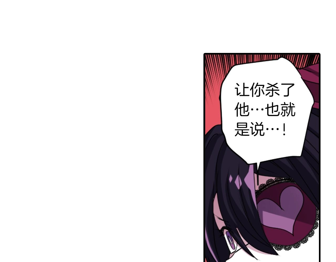 第69话 黄泉国64