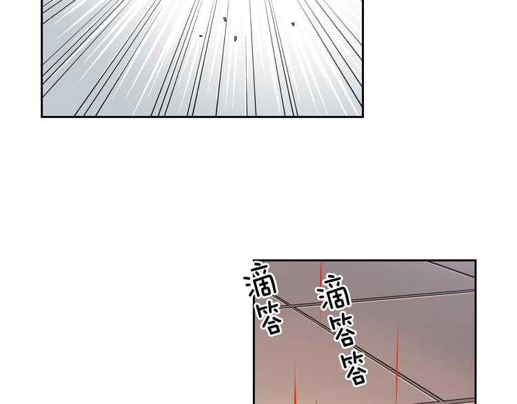 第1话 我帮你解脱15