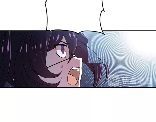 第29话 精分少女的头疼46