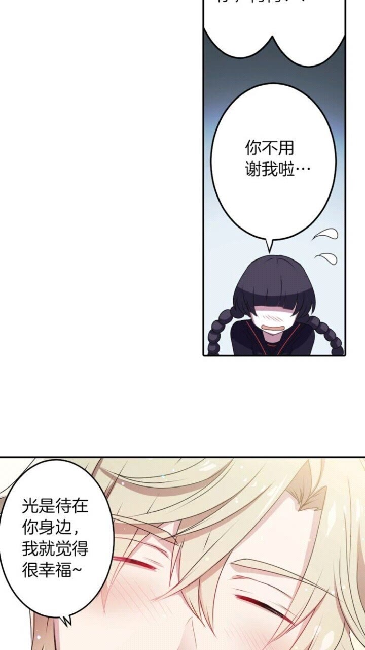 第51话 救一个还是救十个14