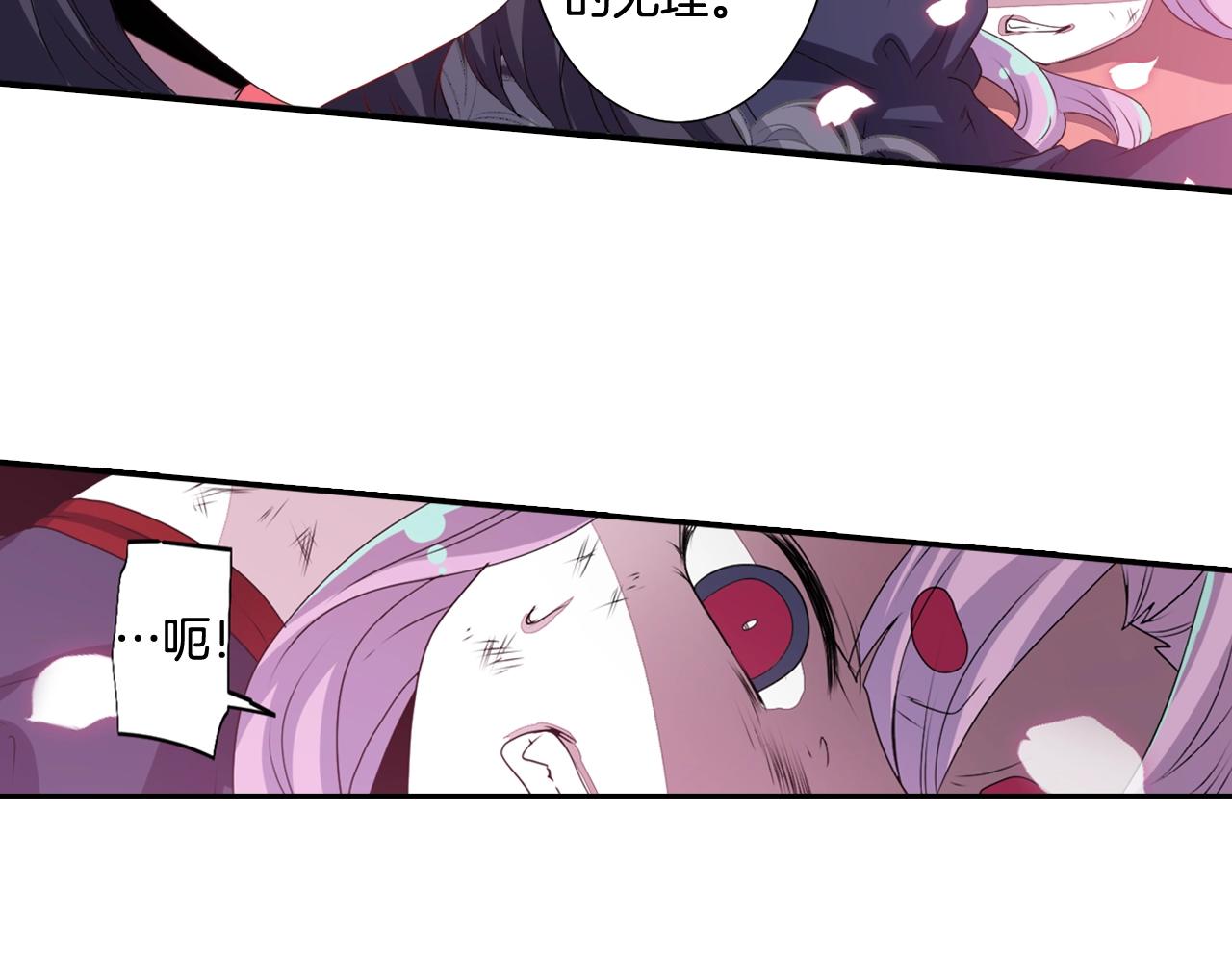 第72话 解除封印15
