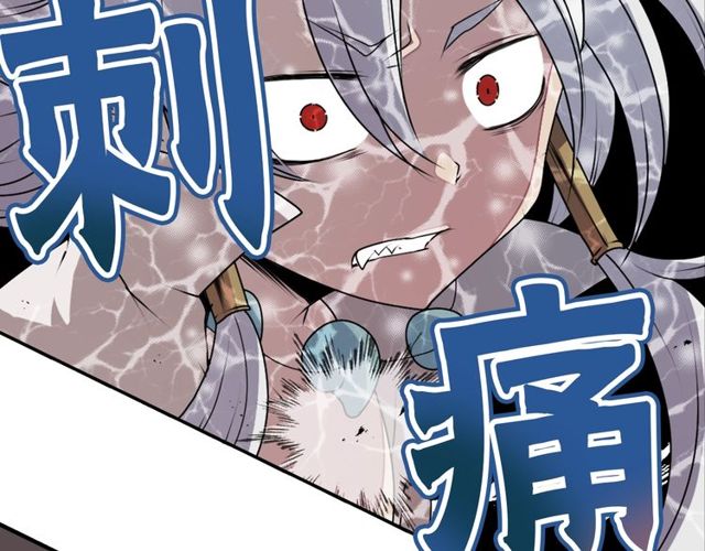 第28话 两个我？！62