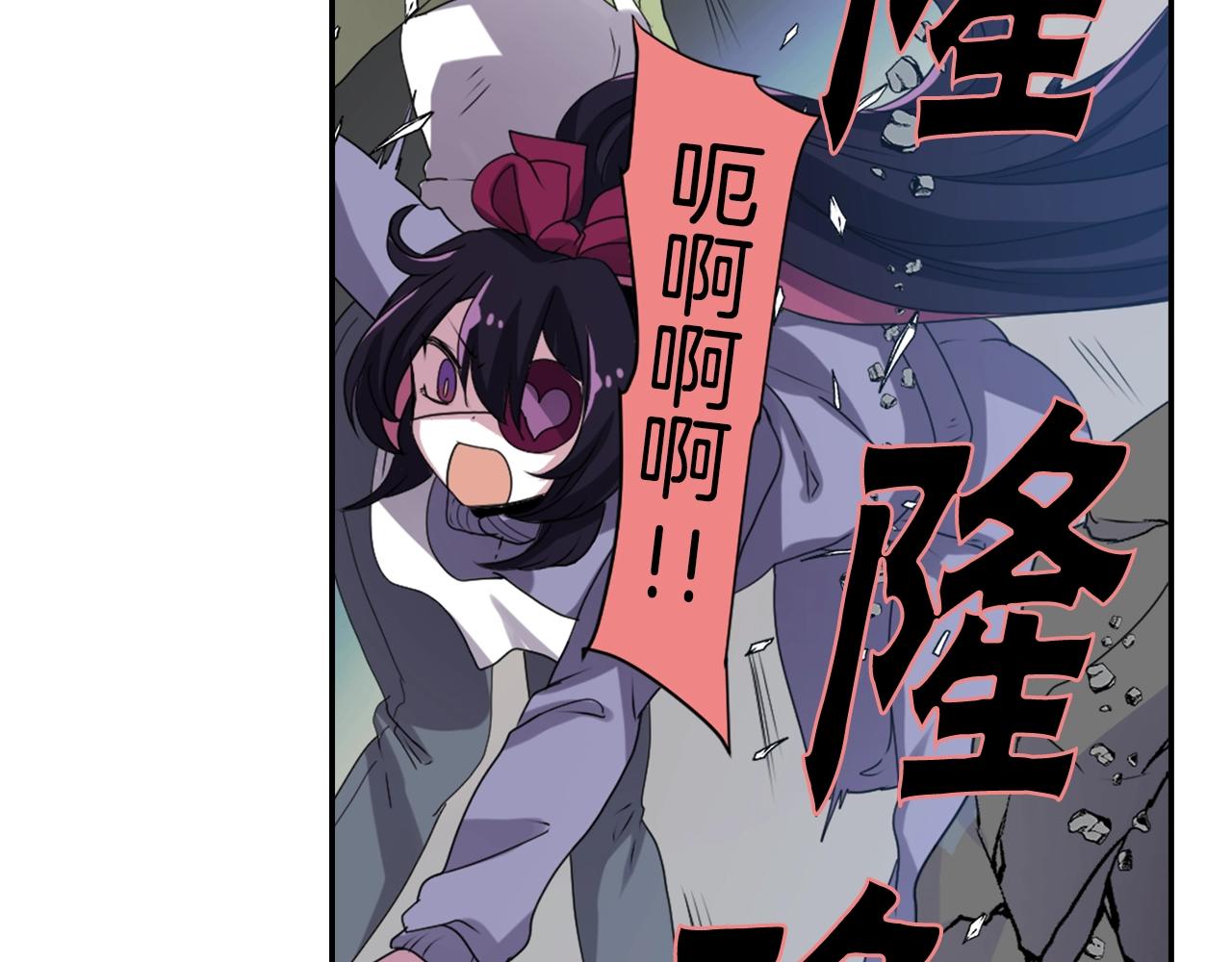 第70话 神是不会抛弃你的19