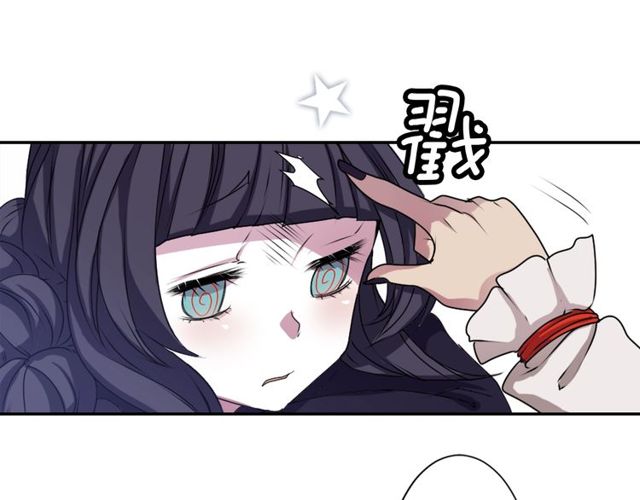第32话 作死的灵异爱好者66