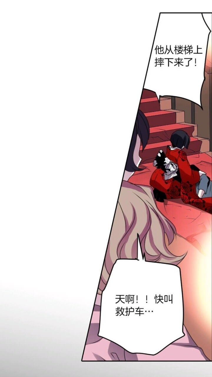 第41话 狐仙的约定4