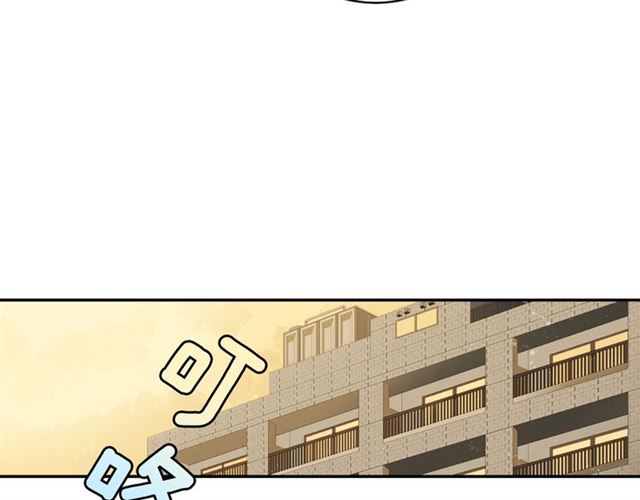 第38话 嫁给怪物的故事25