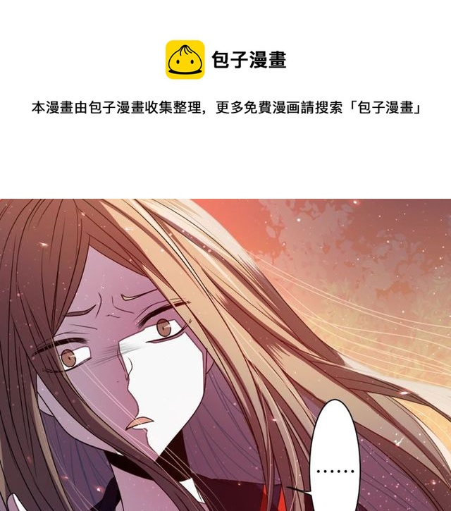 第12话 冷冰冰的暗恋130