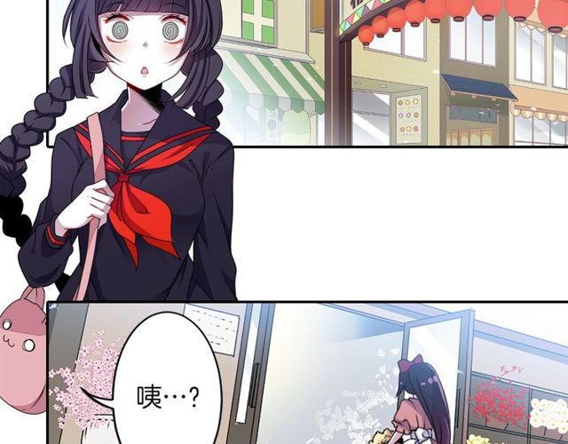第24话 永生花之咒11