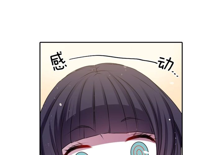 第24话 永生花之咒71