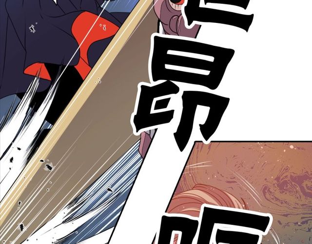 第23话 生灵分身38