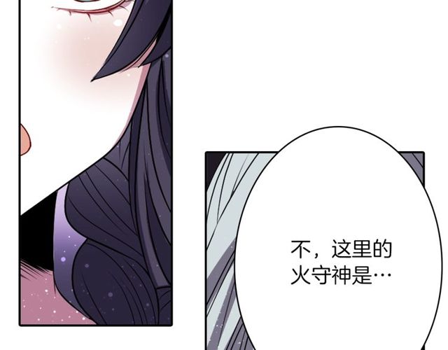 第10话 死魔VS恶魔85