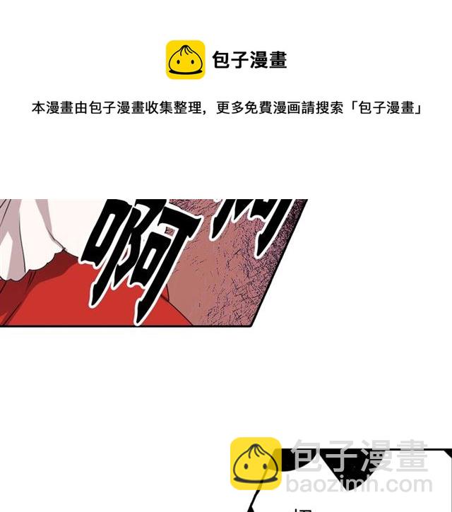 第35话 你该长大了50