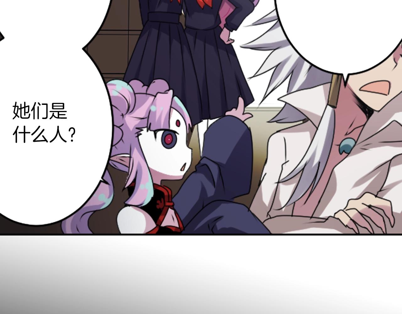 第47话 地府的规矩58