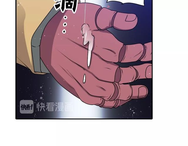 第23话 生灵分身62