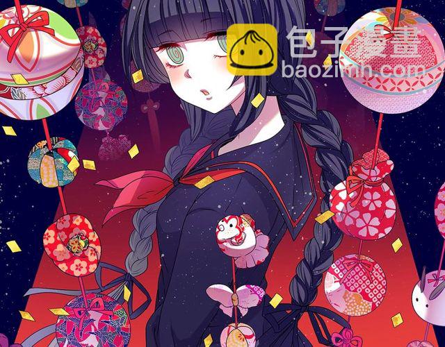 第11话 我需要你3