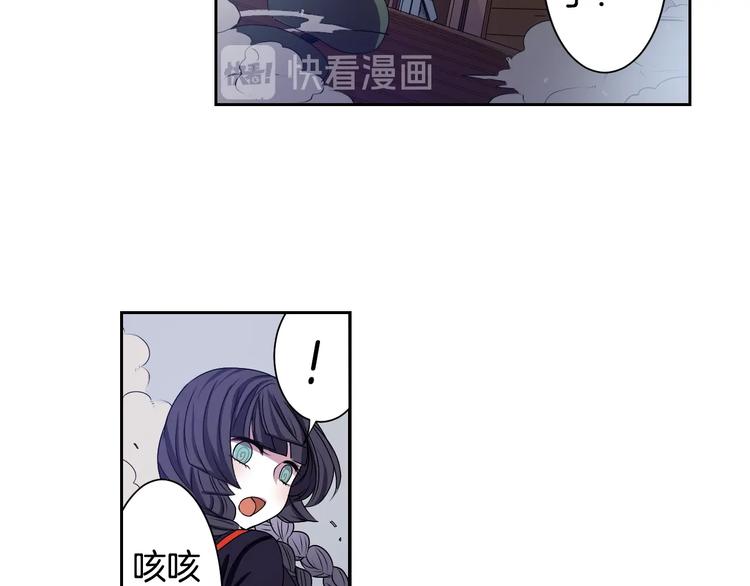 第1话 我帮你解脱96
