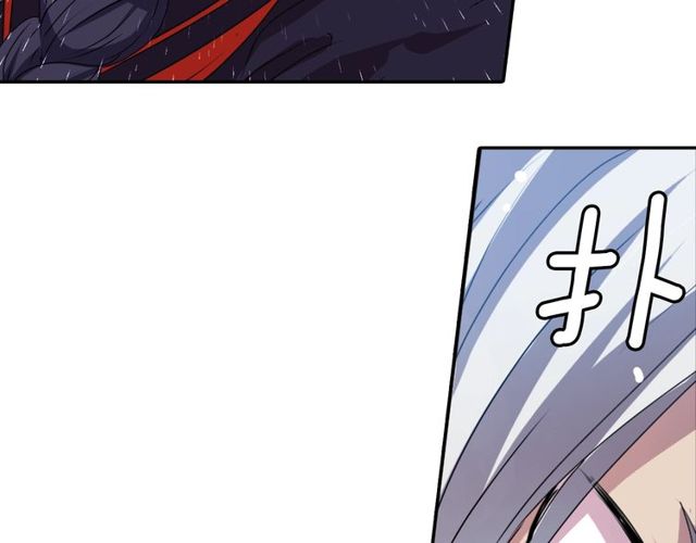 第19话 结缘还是结仇112