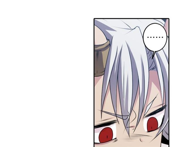 第36话 我不当死魔了77
