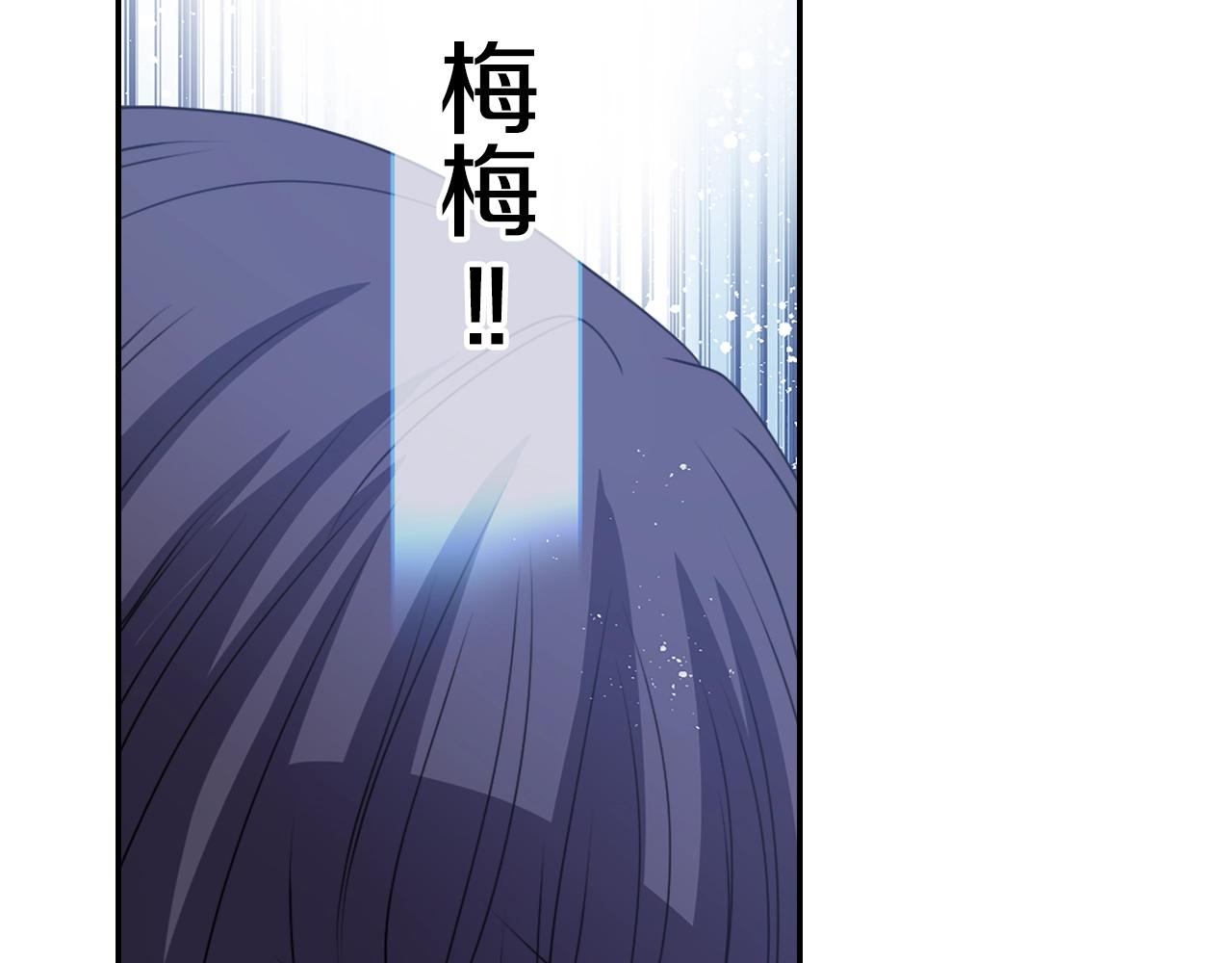 第72话 解除封印35