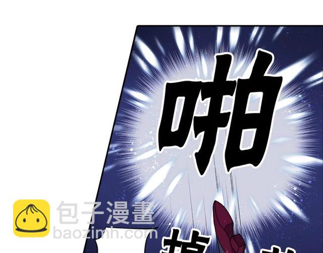 第30话 以人为养分18