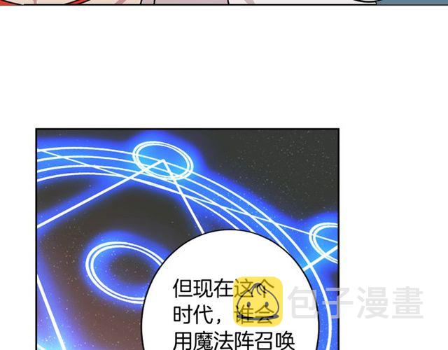 第8话 神学院的禁忌之恋12