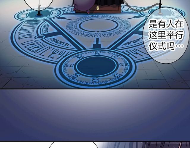 第10话 死魔VS恶魔77