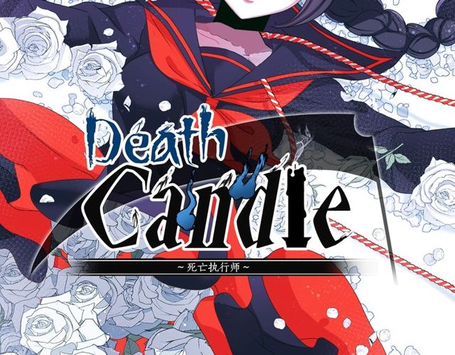 第25话 负一层的秘密26