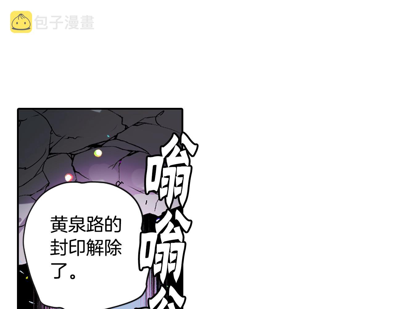 第70话 神是不会抛弃你的3